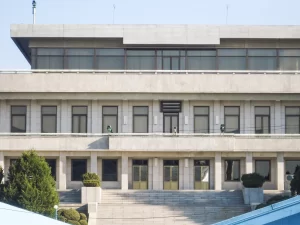 best cities in south korea