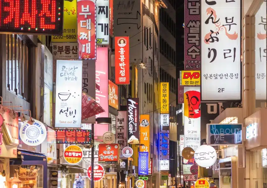 Korea tour packages india
