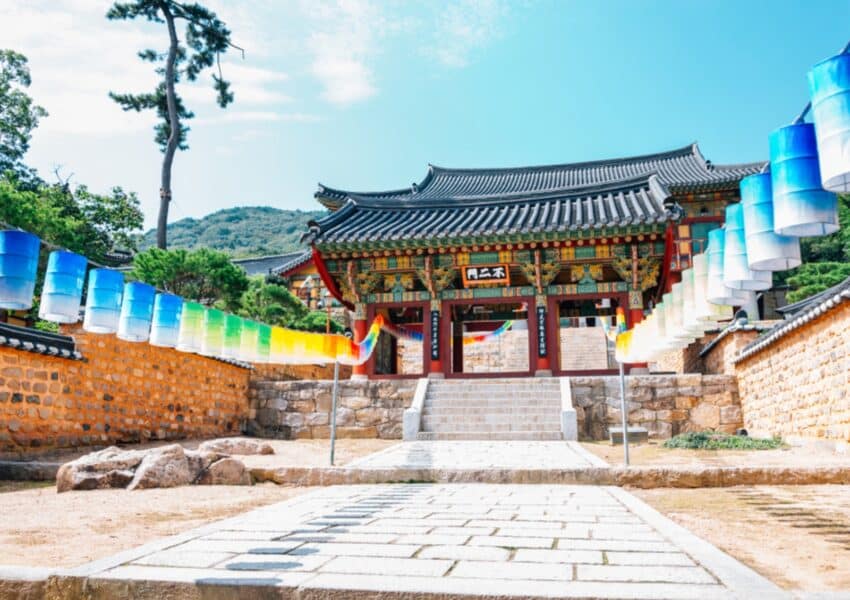 Beomeosa Temple​