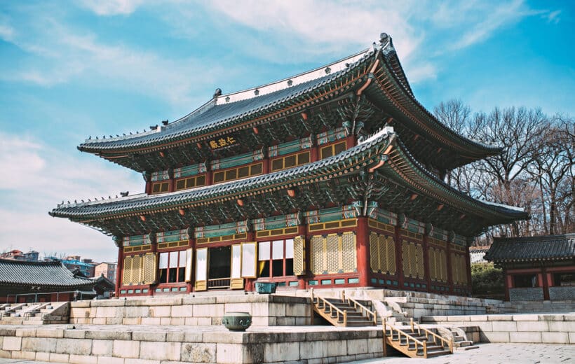 GYEONGBOKGUNG PALACE