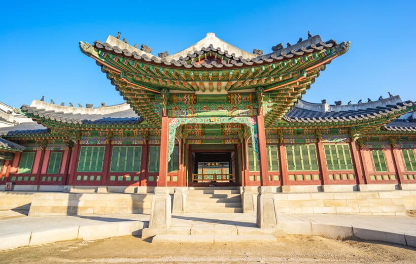 Essence of Seoul: Heritage, Technology, and Culture