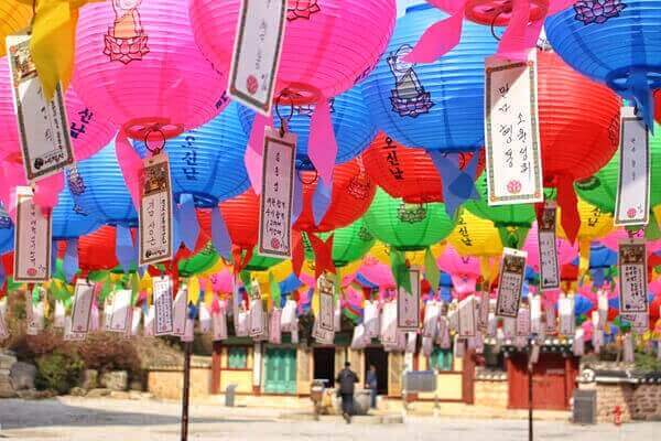 naejangsan national park tour